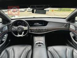 مێرسێدس بێنز S-Class